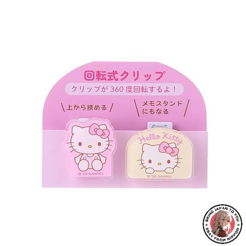 NEW Sanrio 430561 Rotating Clip Set of 2 Hello Kitty 360 Degree Rotation Memo