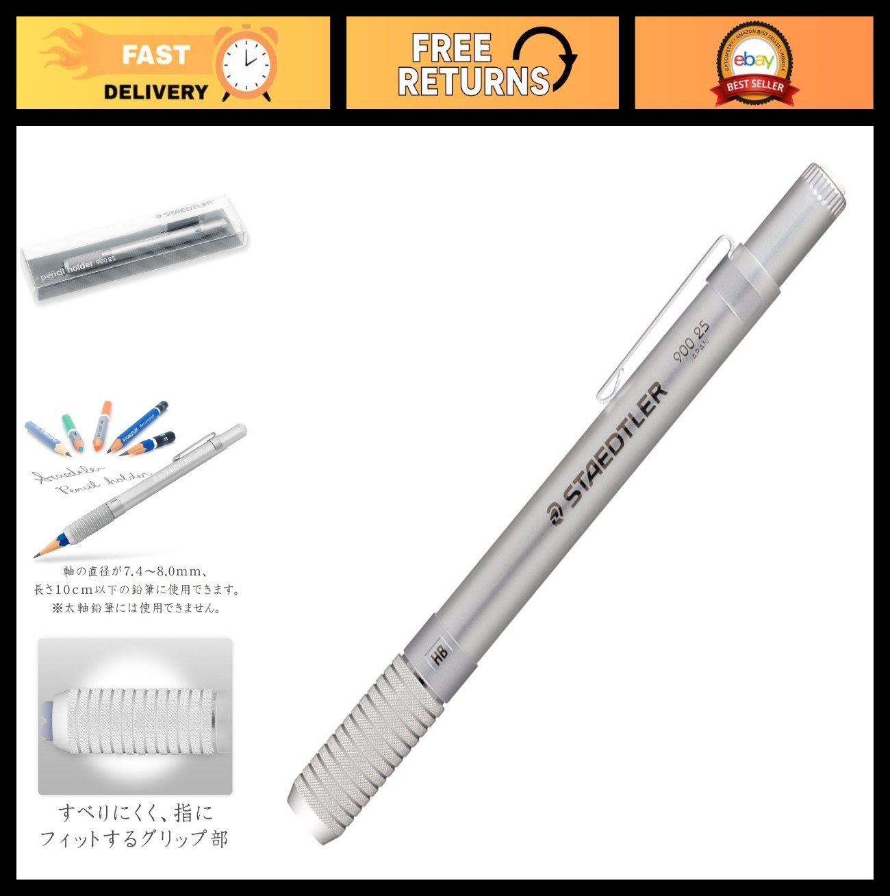 Pencil Holder Organizer for Desk, Durable Storage Case for Pencils & Pens