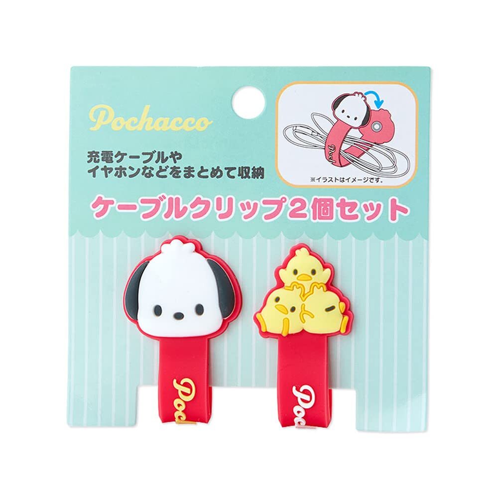 Sanrio 853623 Pochacco Cable Clips Set of 2 from JP