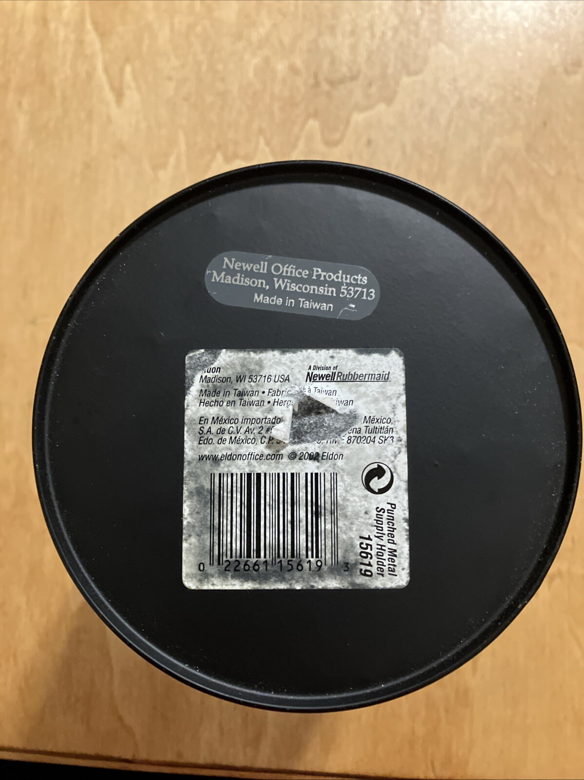 Newell Office Products Black Wire Mesh Container 6 x 4.5 Inches