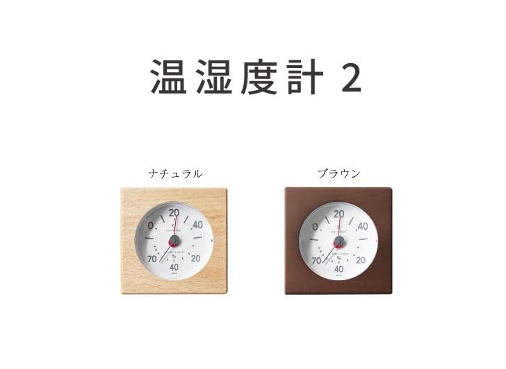 KATOMOKU Hygrometer Natural Square Wooden Wall & Desk Japan