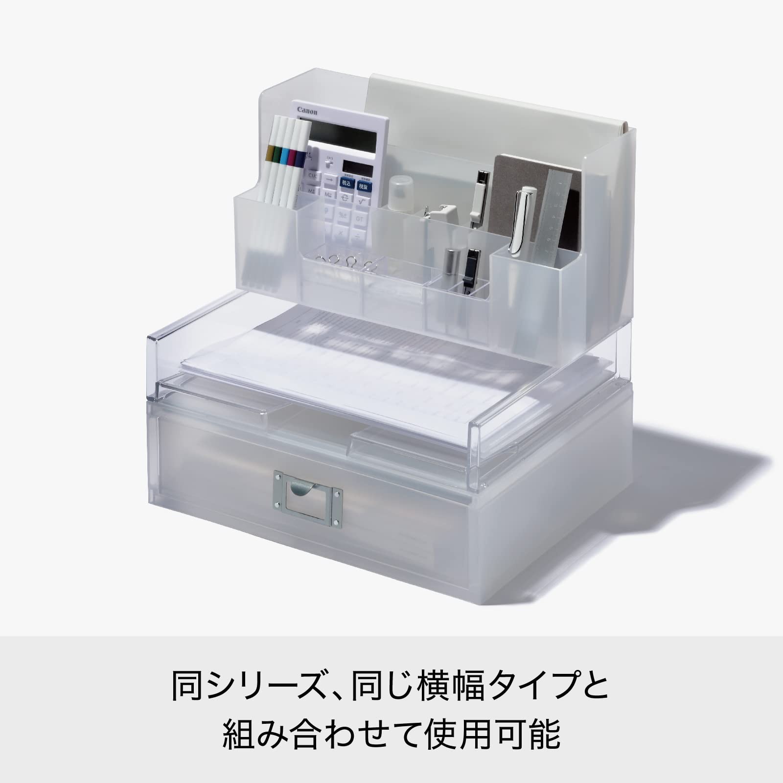 like-it Accessory Storage Desk Tray A4 Horizontal Width 33.7 x Depth 25.8 x Heig