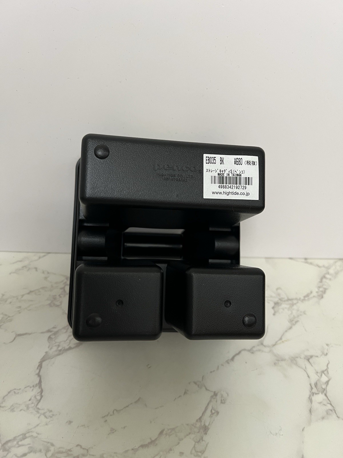 HIGHTIDE PENCO EB035 Penco Storage Caddy Small Square Random Color