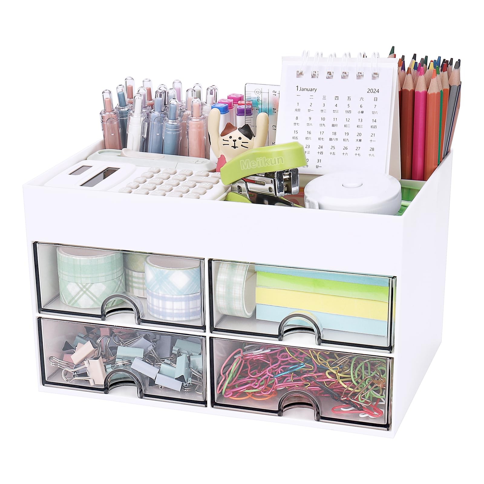 Meiikun Desk 8.3 x 5.6 x 4.8 inch, 4 Compartments + 4 Drawer (White)