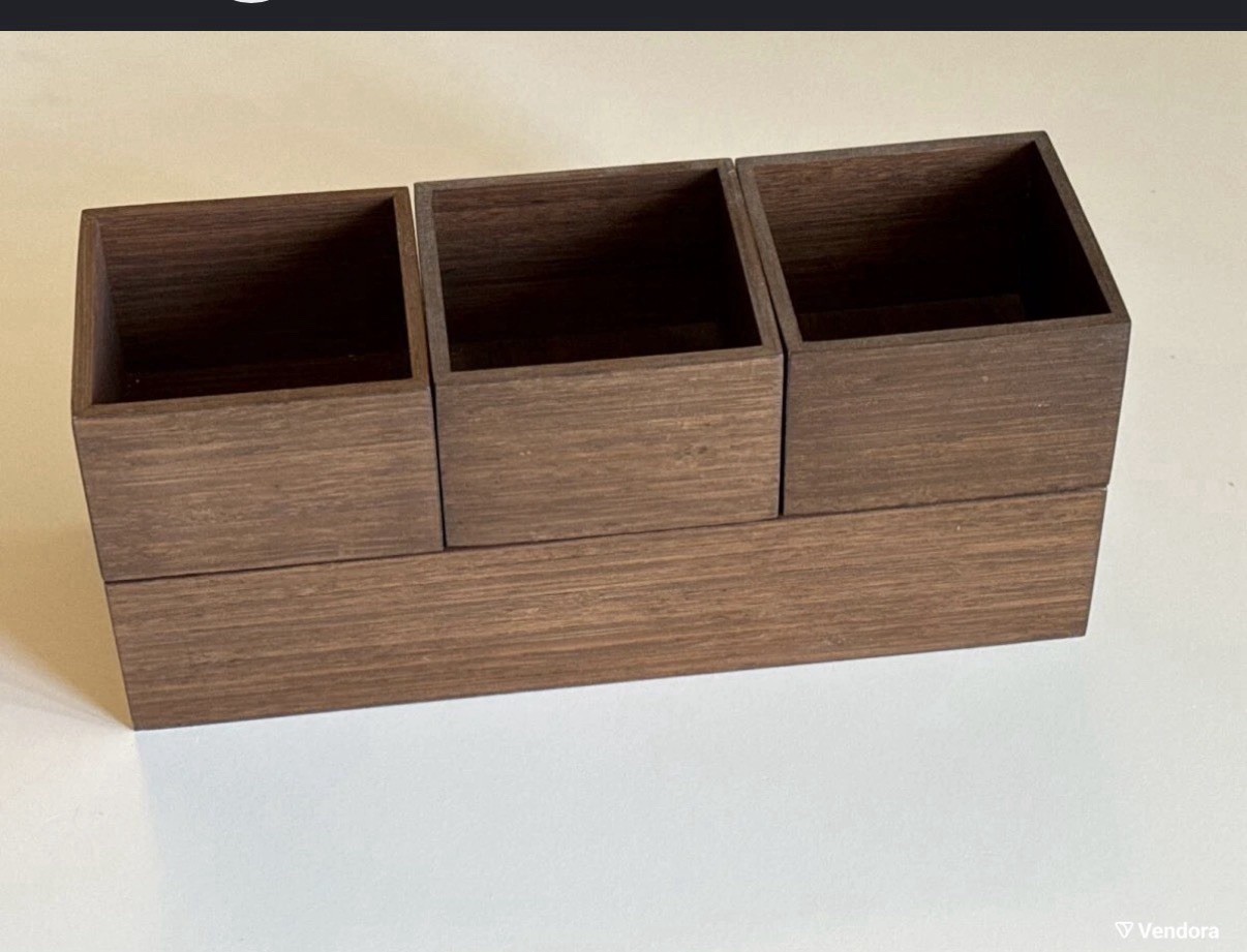 Ikea Wooden Office Desktop Organizer with 5 Compartments