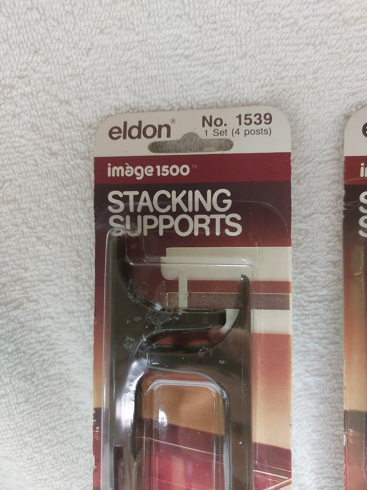 2 Eldon Image 1500 No 1539 Stacking Support 1570 Letter/1579 Legal Tray Brown
