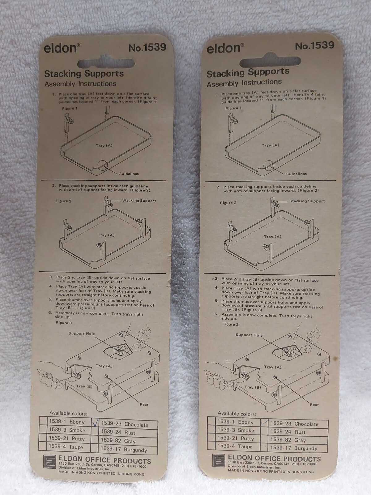 2 Eldon Image 1500 No 1539 Stacking Support 1570 Letter/1579 Legal Tray Brown