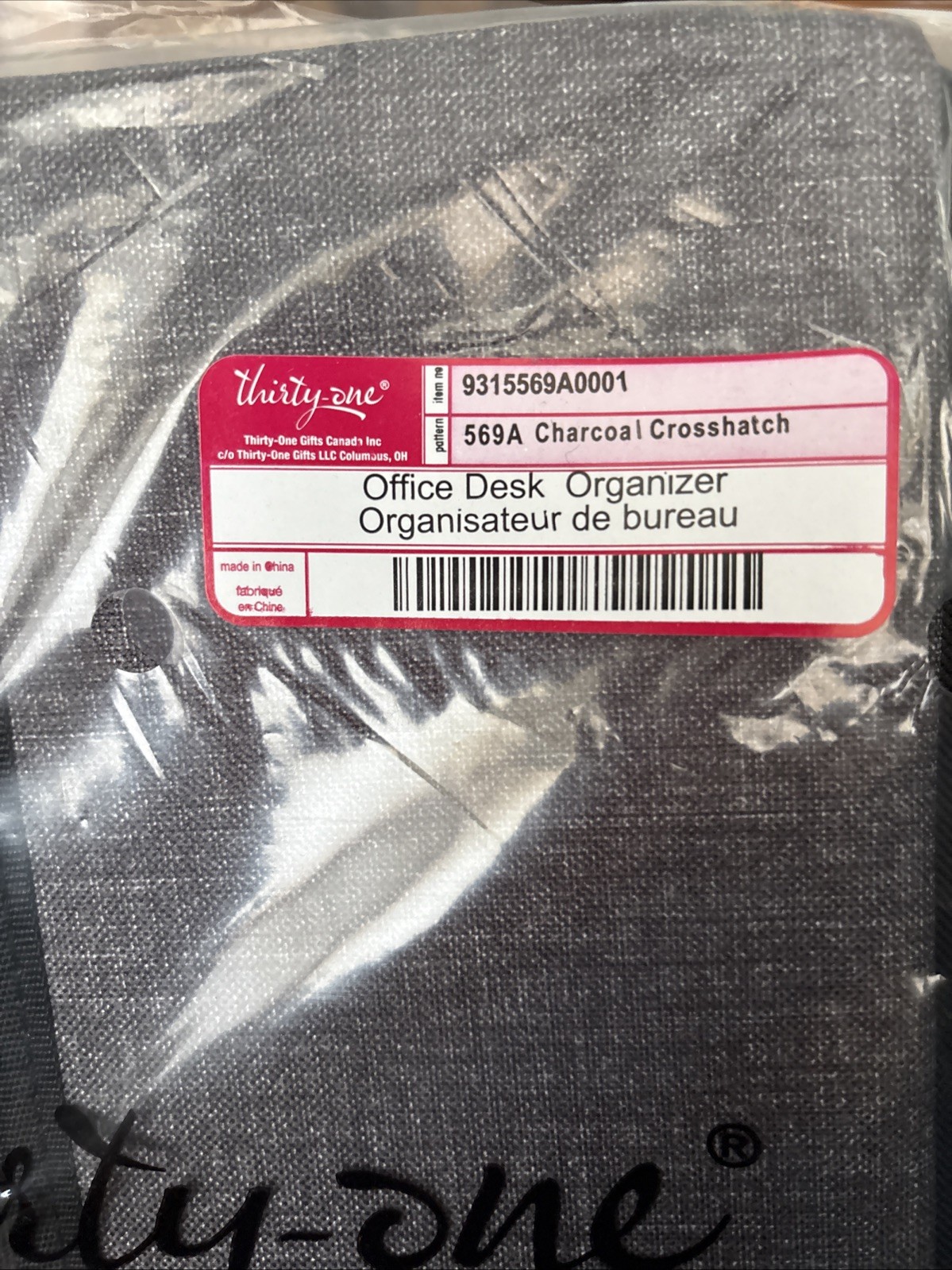 New Thirty One Office Desk Organizer Charcoal Crosshatch (Grey) 569A