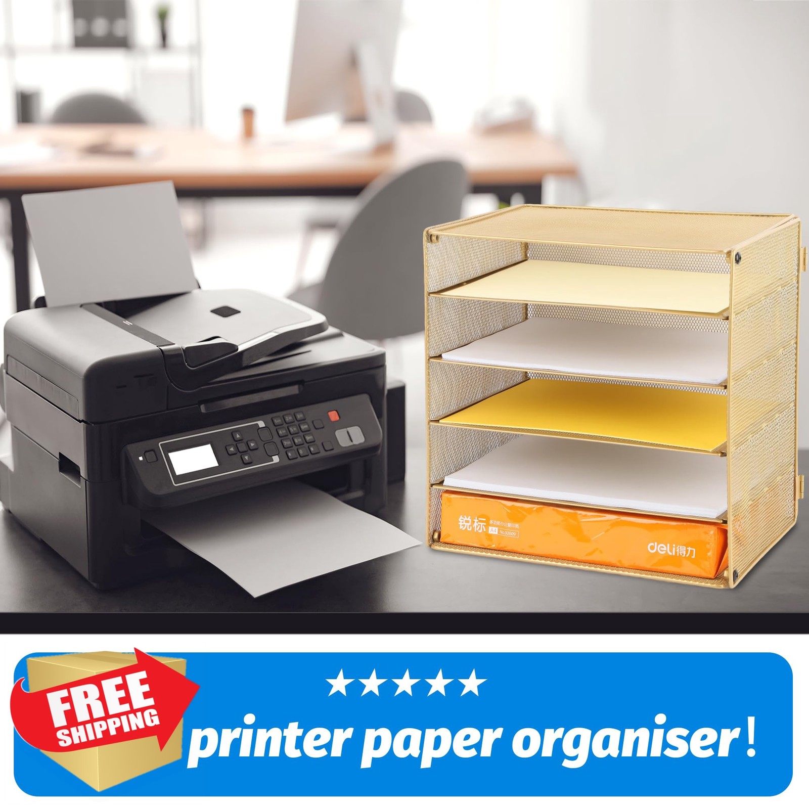 EASEPRES 5 Tier Desk Organizer Tray Gold