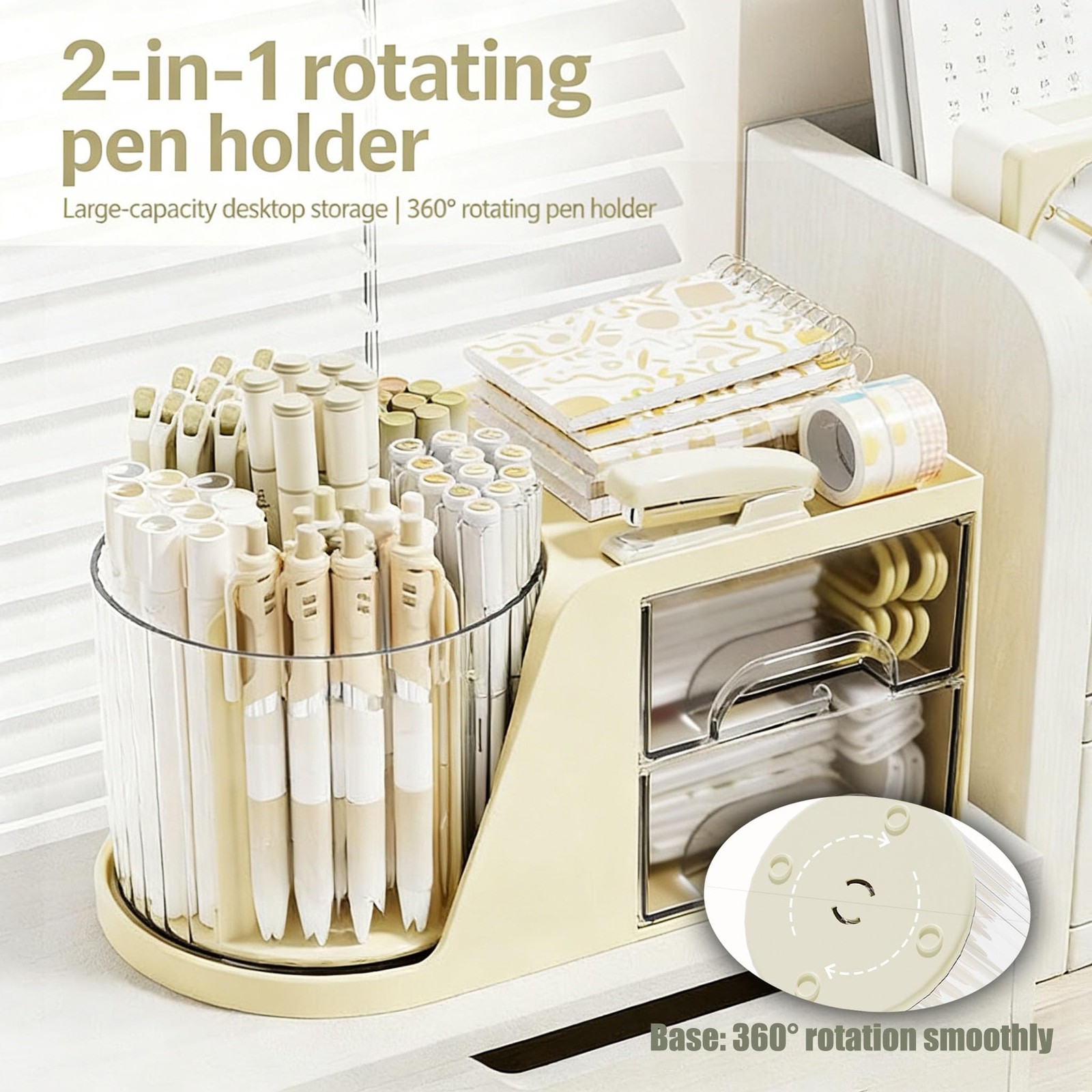 Aitoubil Desk Organizer with 2 Drawer,360 Degree Rotating Pen Holder Cream