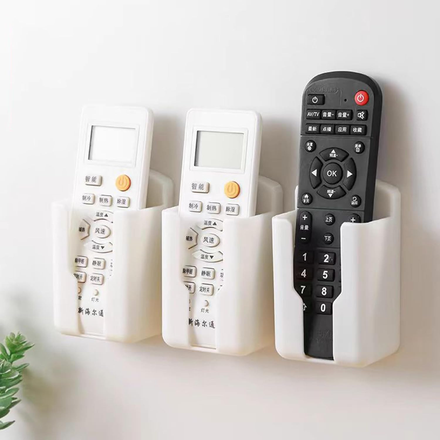6Pcs Remote Control Organizer Wall Adhesive Pen Holder for Home Office School Op
