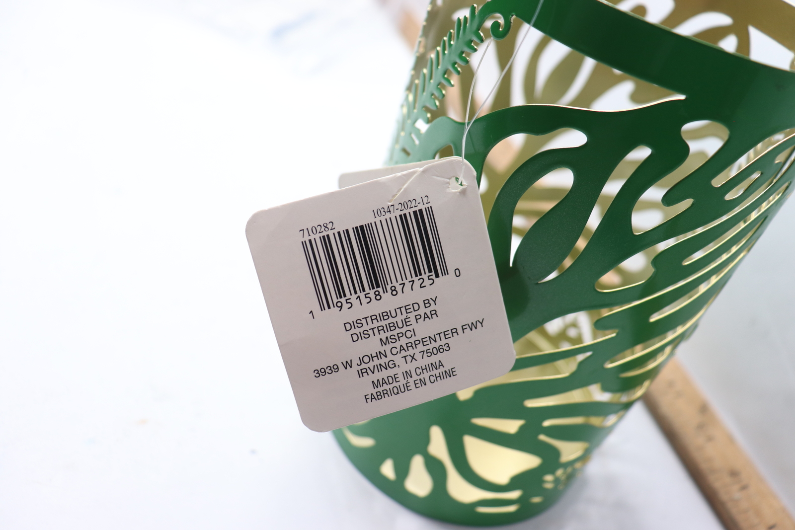 Ashland Summer Stationery Hollow Pencil Pot Desk Organizer Plastic Gold/Green