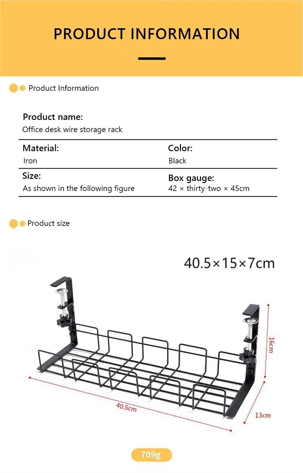 Under Desk Cable Management Tray Metal Wire Organizer Rack No Drill Storage