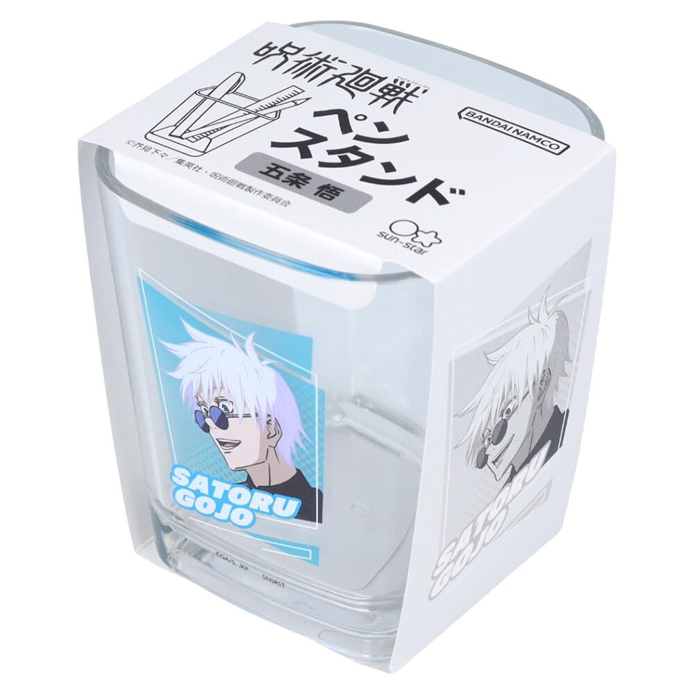 Sun-Star Stationery Jujutsu Kaisen S2404001 Pen Stand Kaiseki Ta from JP