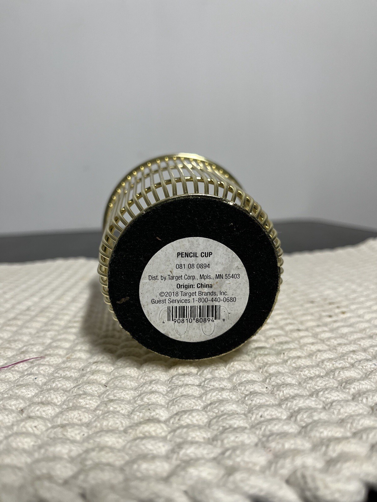 Pencil Cup Gold (from Target)