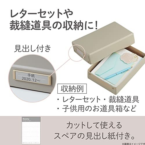 Lihit lab. Roomy Desk Tray A5 Black A792-24