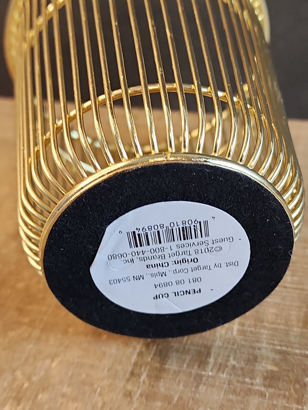 Pencil and Pen Office Desk Cup, Wire Metal, Gold Color Target 2018