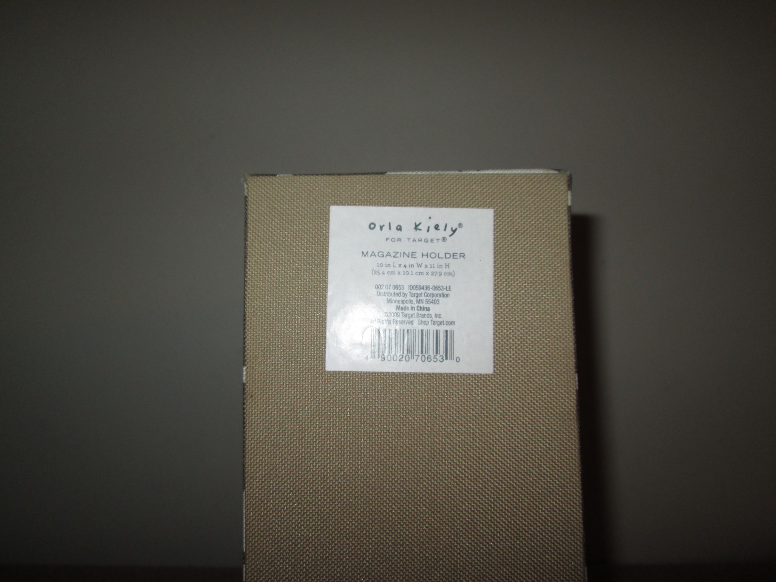 ORLA KIELY For Target Brown Abacus Flower Magazine Holder File Storage Box