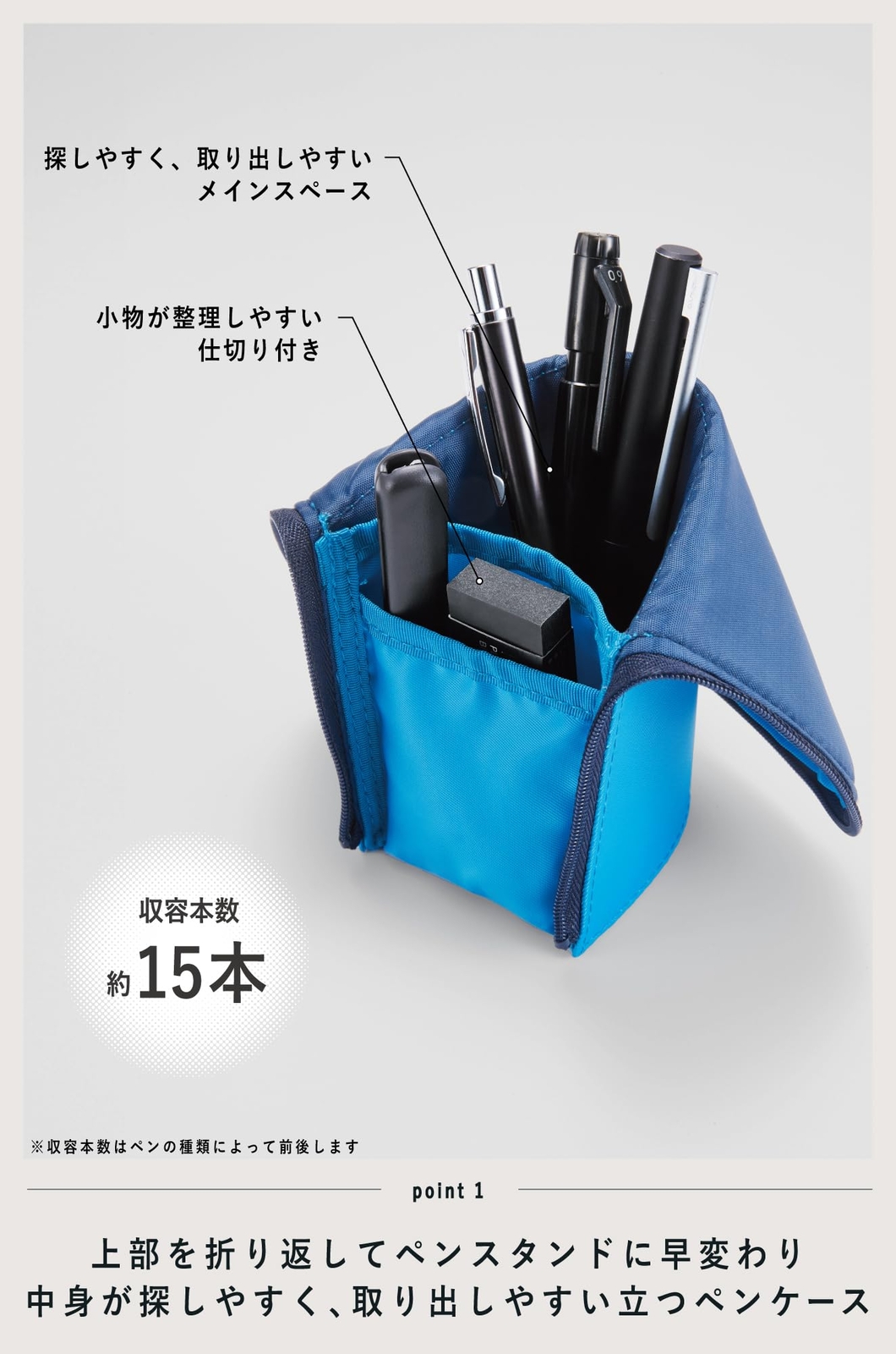 KOKUYO Neo Critz Pen Case Regular Size Blue x Navy Japan Impor from JP