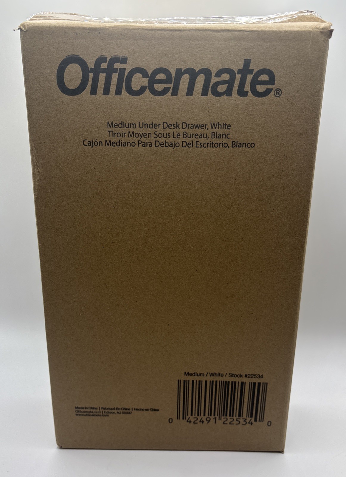 Medium Self-Adhesive Under Desk Drawer White 6″ x 10.75″ x 1.875″ 22534 NEW