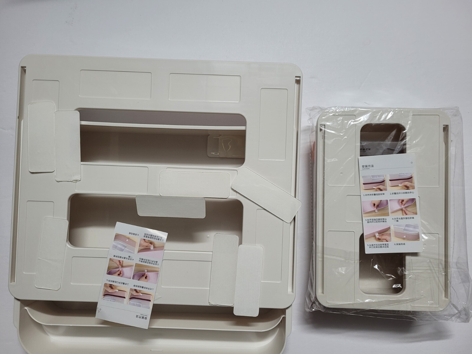 Large Under Desk Drawer Organizer 2 Pack Slide Out Desk Drawer White Plastic …