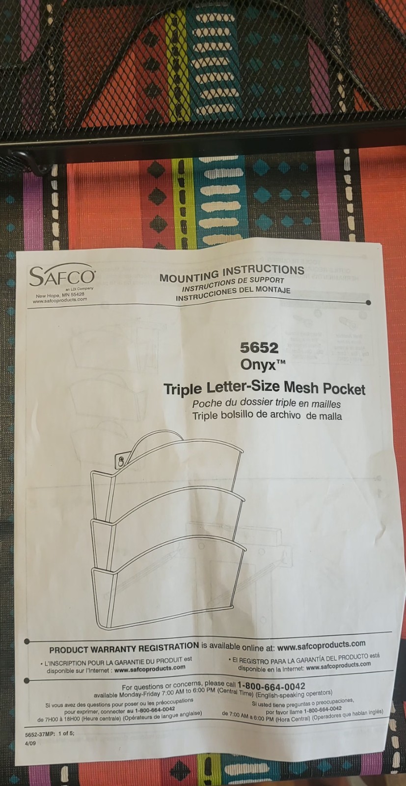 3 Letter-Size Mesh Wall Pockets Office File (5652 Onyx)