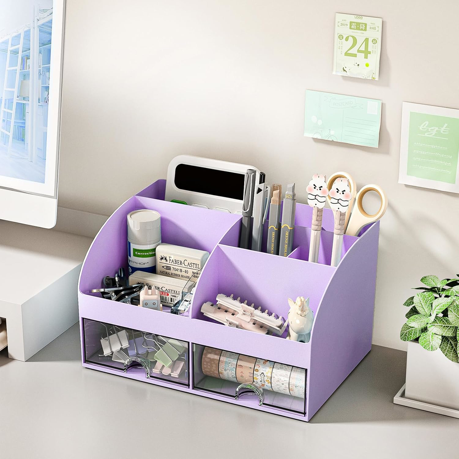 Purple Desk Organizer with 6 Compartments and 2 Drawers for Office Supplies