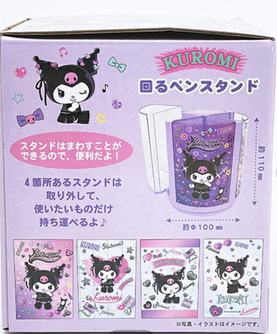 JAPAN Kuromi Purple Desk Organizer Rolling Pen Stand Holder Stand Storage