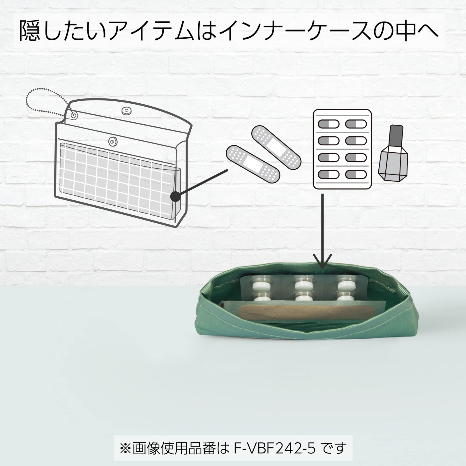 Kokuyo F-VBF242-1 Mini Pouch Transparent Peep Flat Type Silve from JP