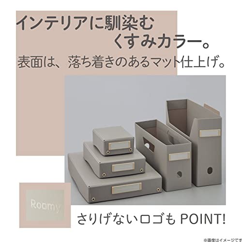 Lihit lab. Roomy Desk Tray A5 Black A792-24