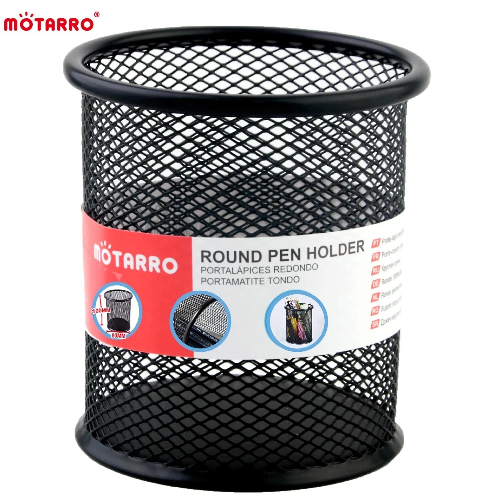 1PC Mesh Pencil Holder Metal Pen Cup Black for Desk 1Pcs Pencil Holder Office