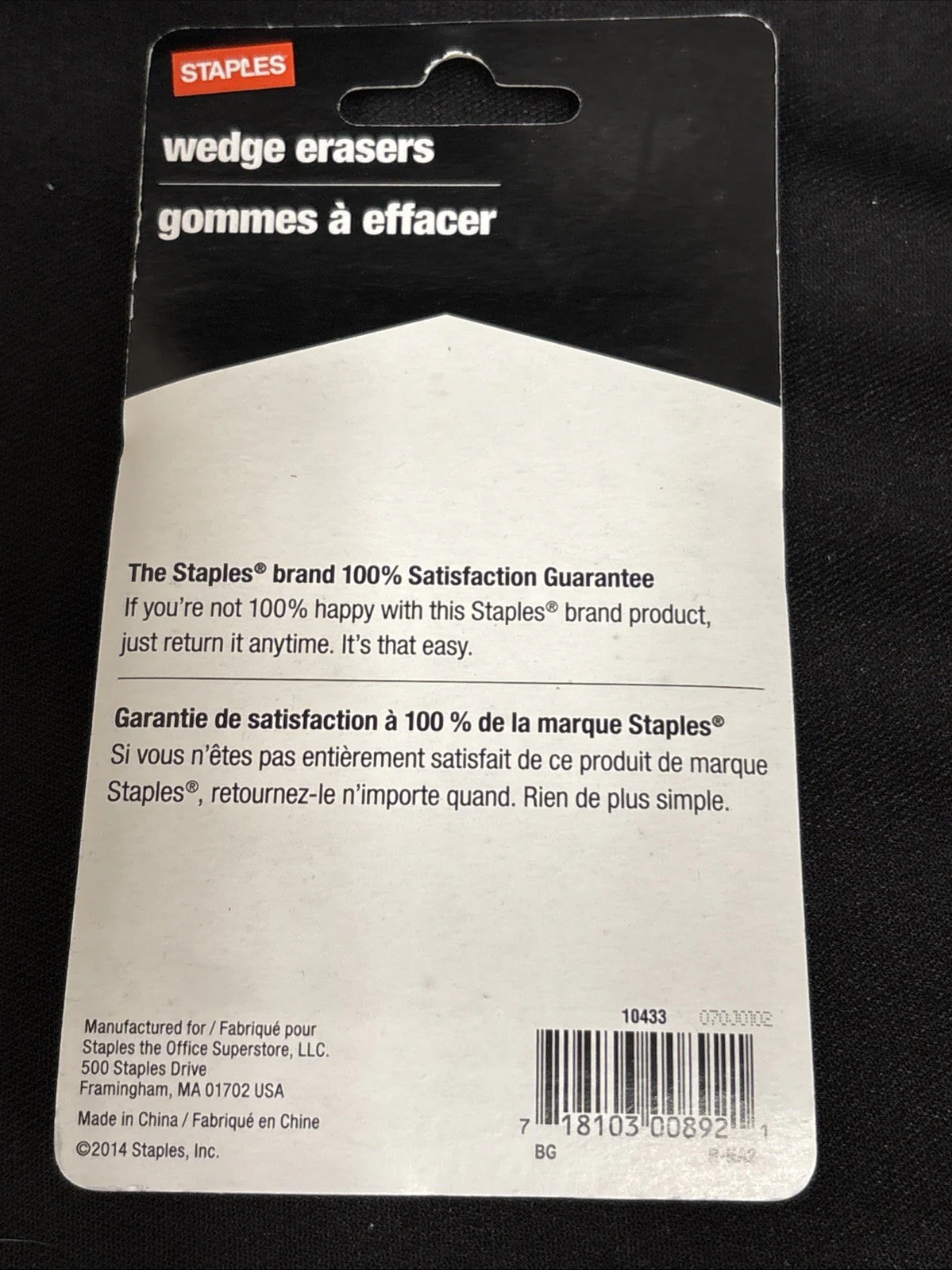Staples Pink Wedge Erasers 3/Pack Premium Angled Edges Precise Correction New