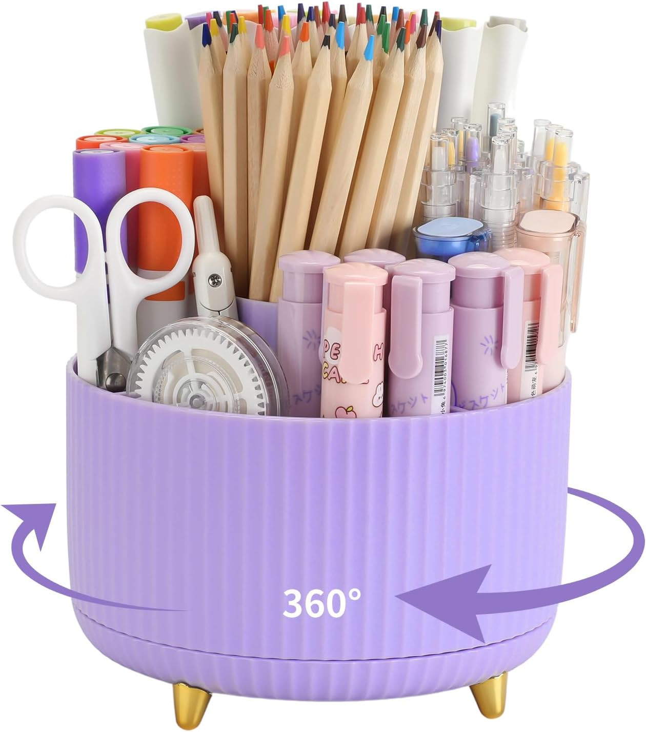 360°Rotating Pen&Pencil Holder for Desk with 5Slots Cute Office | Spacious Beaut