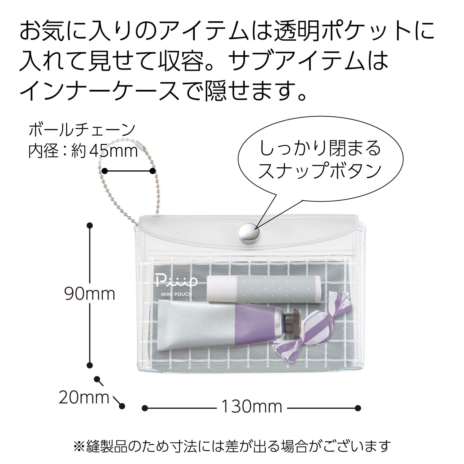 Kokuyo F-VBF242-1 Mini Pouch Transparent Peep Flat Type Silve from JP