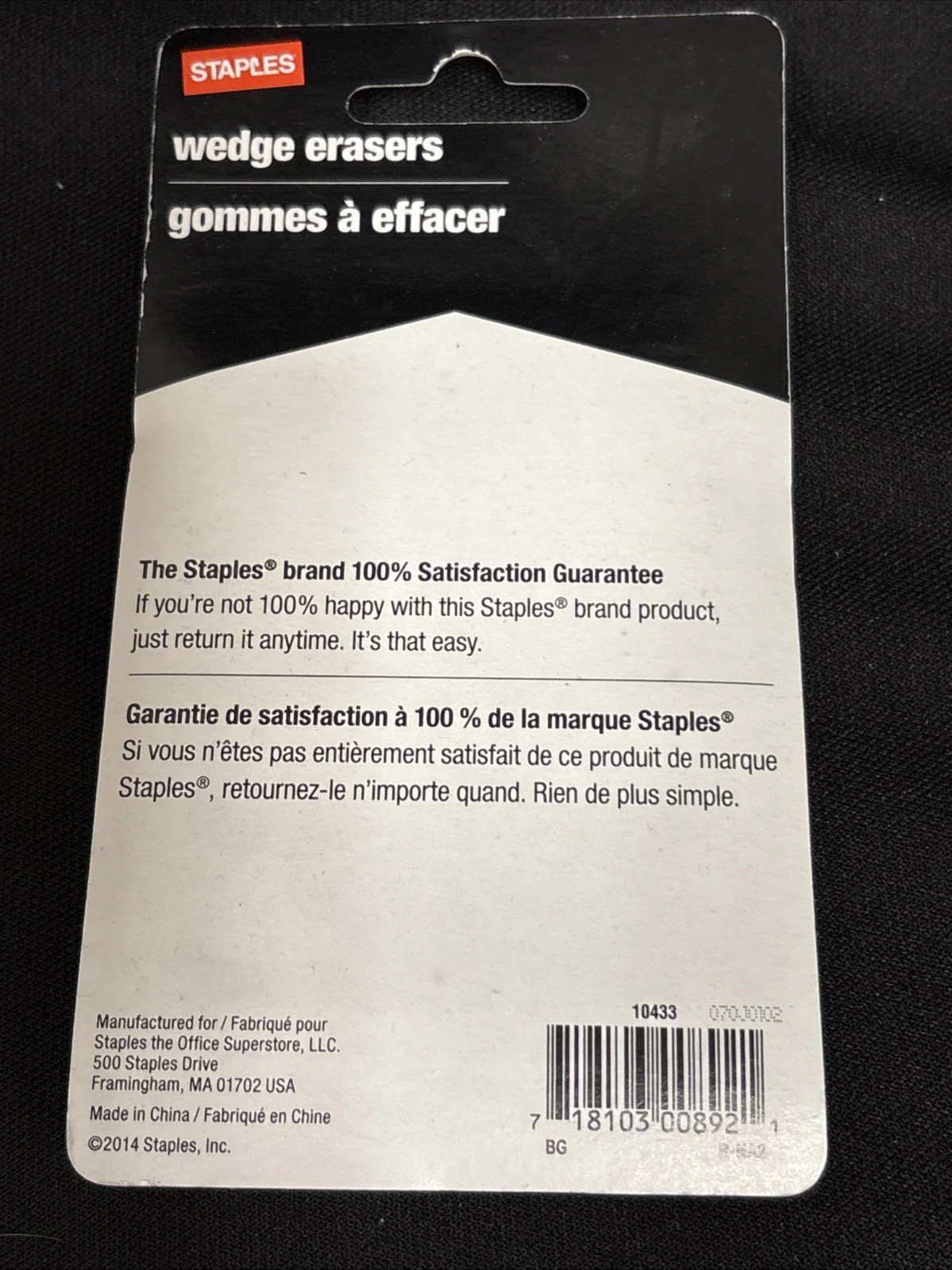 Staples Pink Wedge Erasers 3/Pack Premium Angled Edges Precise Correction New
