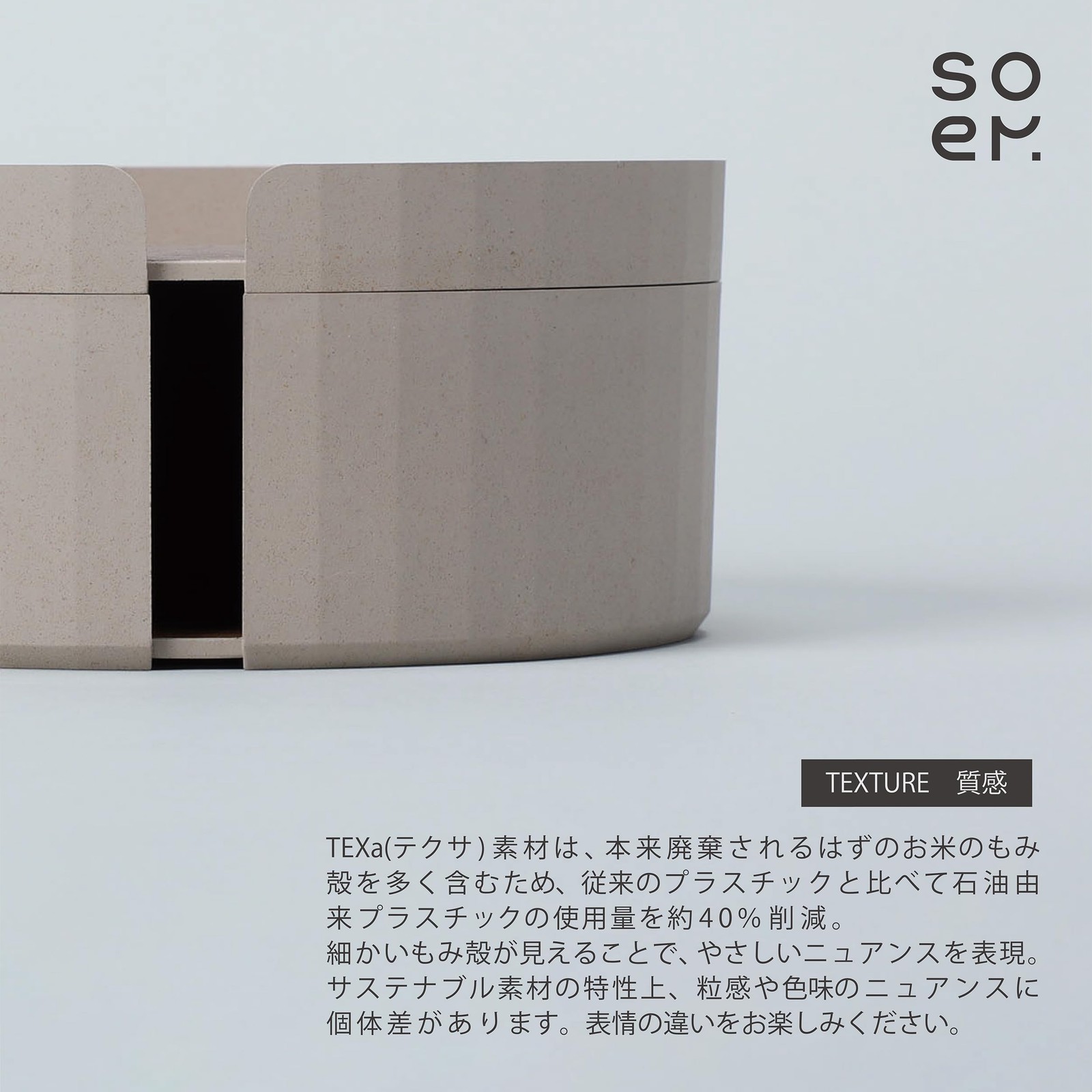 soem Desk Tray & Case Green Organizer Station Japan