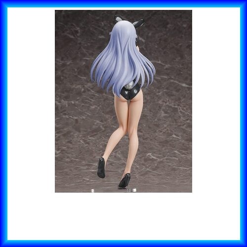 Freeing – Certain Magical Index Iii Index 1/4 PVC Figure Bare Leg Bunny (Mr)