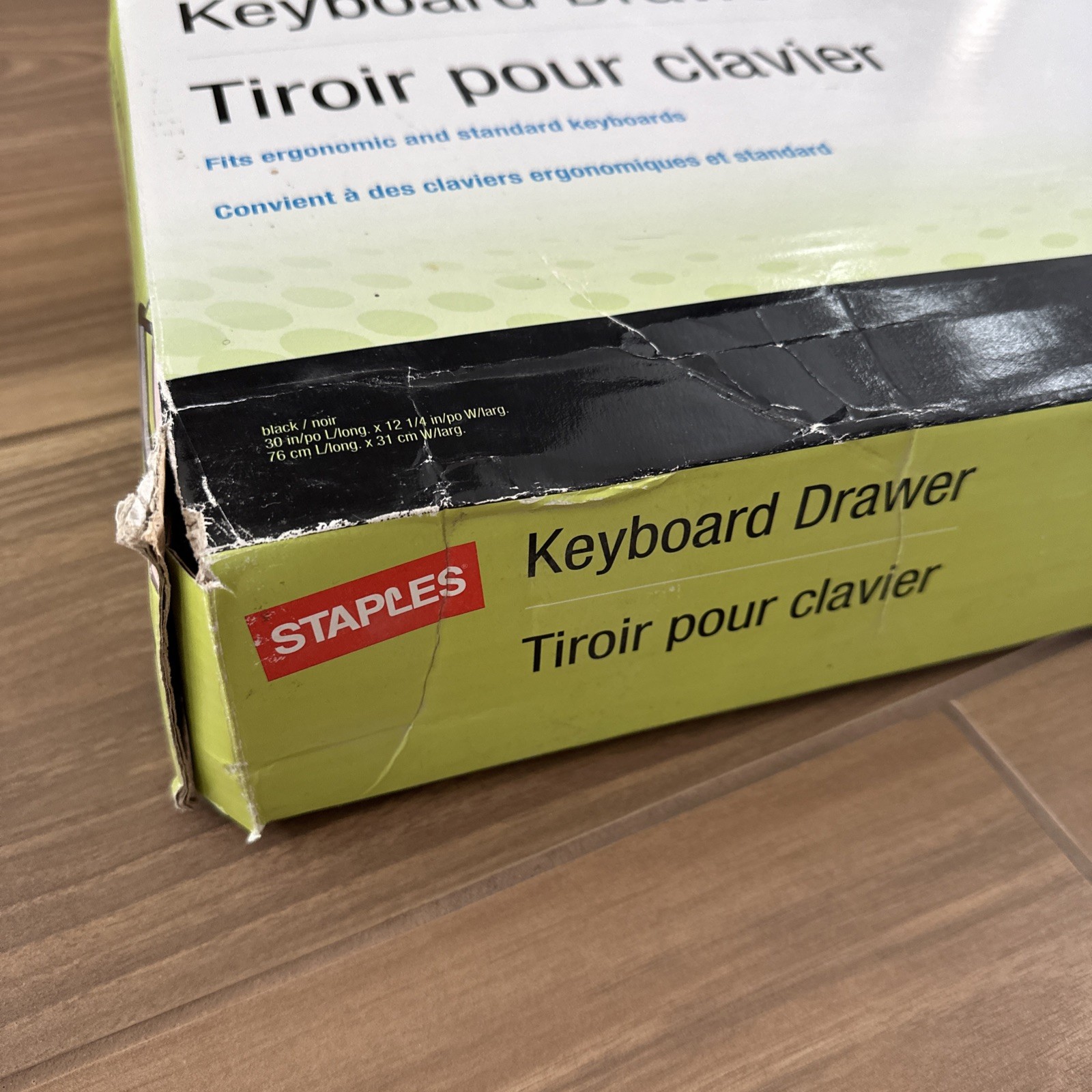 Staples Keyboard Drawer