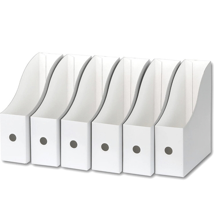 Simple Houseware White Magazine File Holder Organizer Box (Pack of 6)