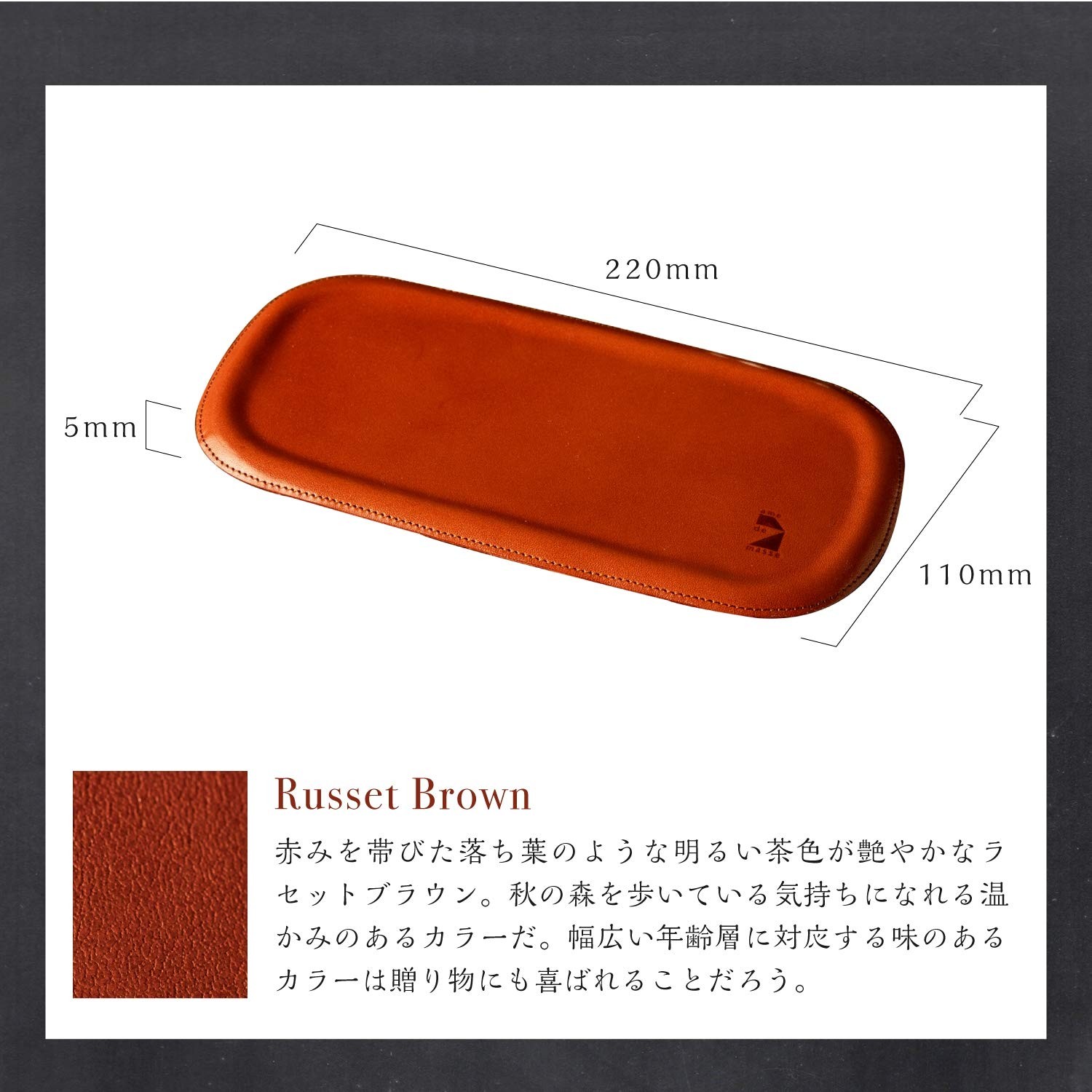 am de mas Tochigi Leather Desktop Oval Tray Accessory Holder Japan