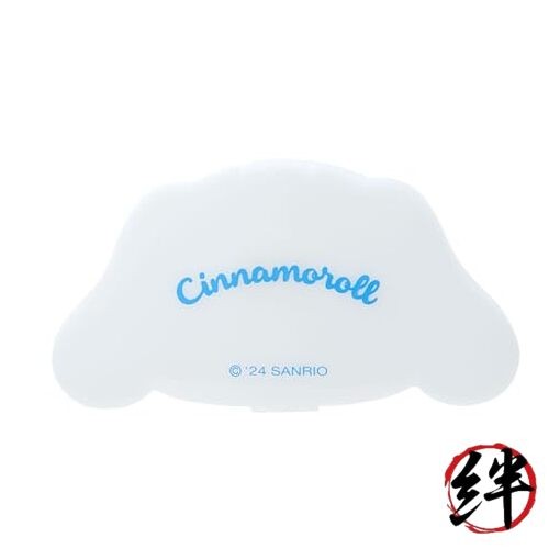 Cable Storage Case Holder Cinnamoroll 2.1 x 4.0 x 0.6 inches