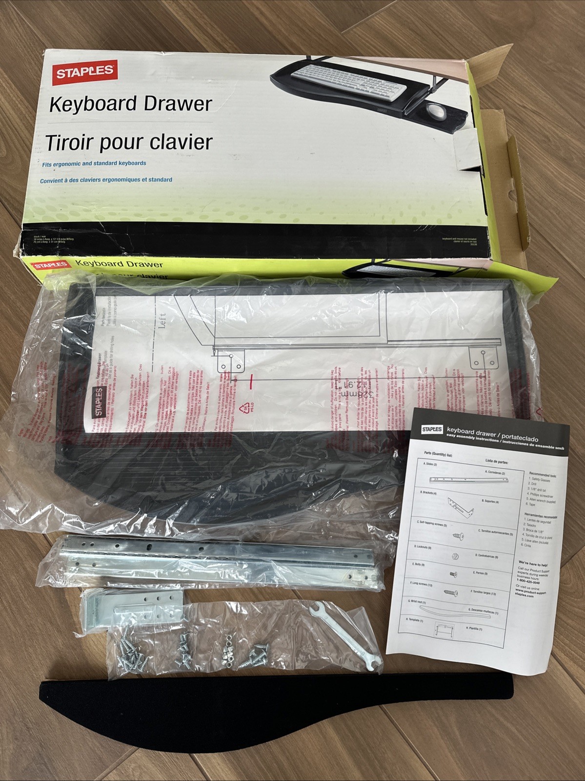 Staples Keyboard Drawer