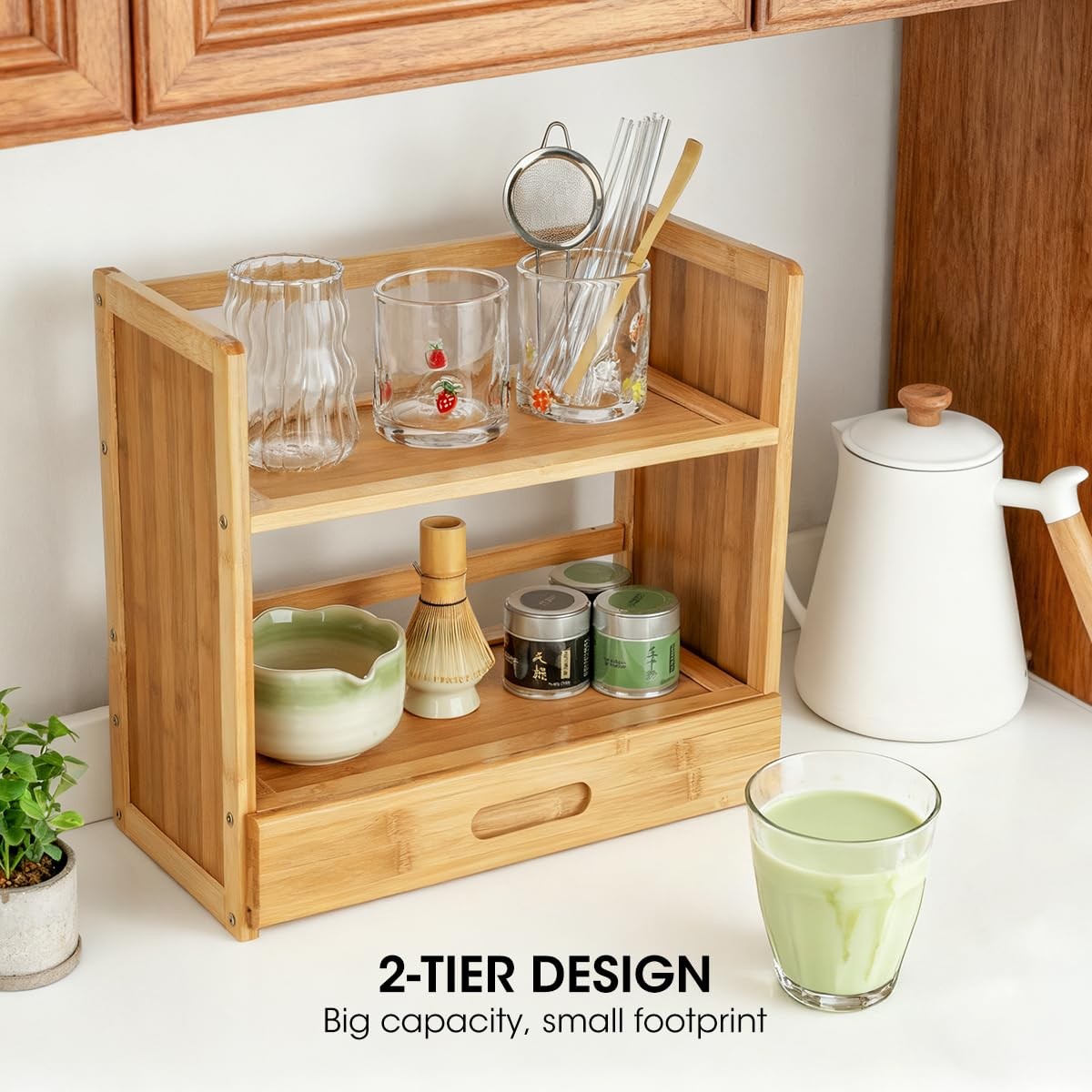 AIEVE Matcha Station Organizer, 15.7 inches x 7.9 x 15.3 inches, Brown