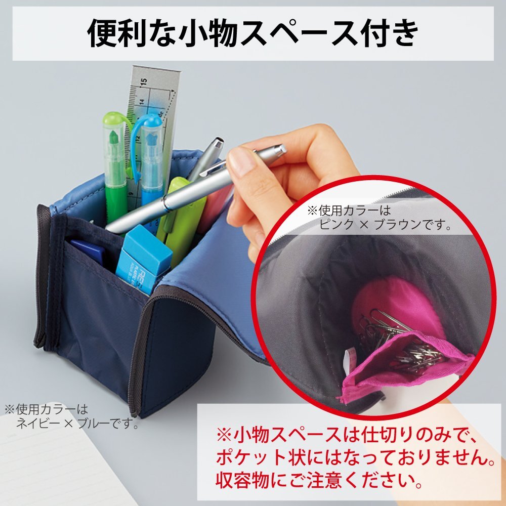 KOKUYO Neo Critz Pen Case Regular Size Pink x Brown Japan Impo from JP