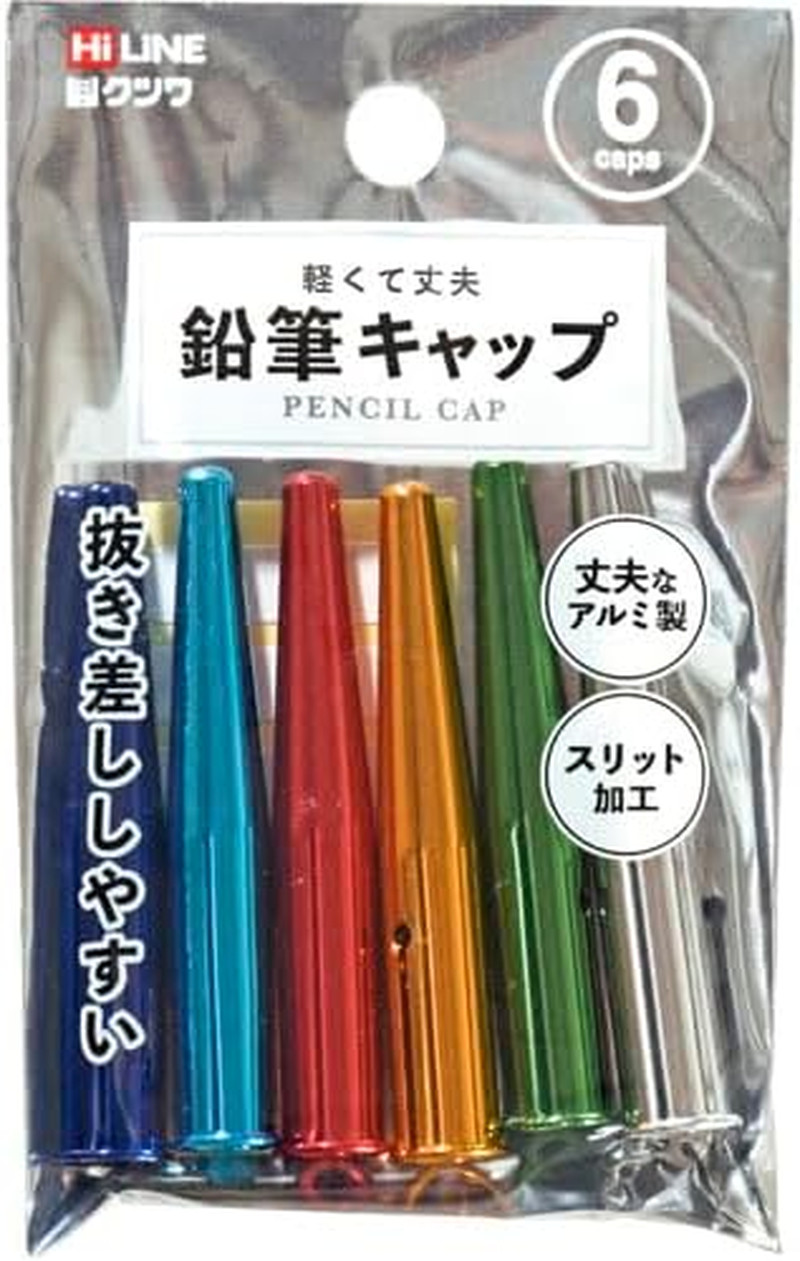 Hiline Pencil Cap, Pack of 6, Assorted Metallic Color (RB029)