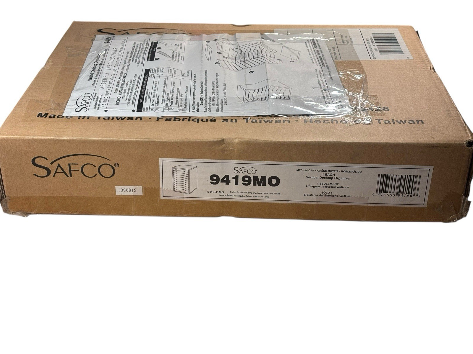 Safco 9419MO Vertical Desktop Organizer Medium Oak 10-Slot NEW Sealed Box