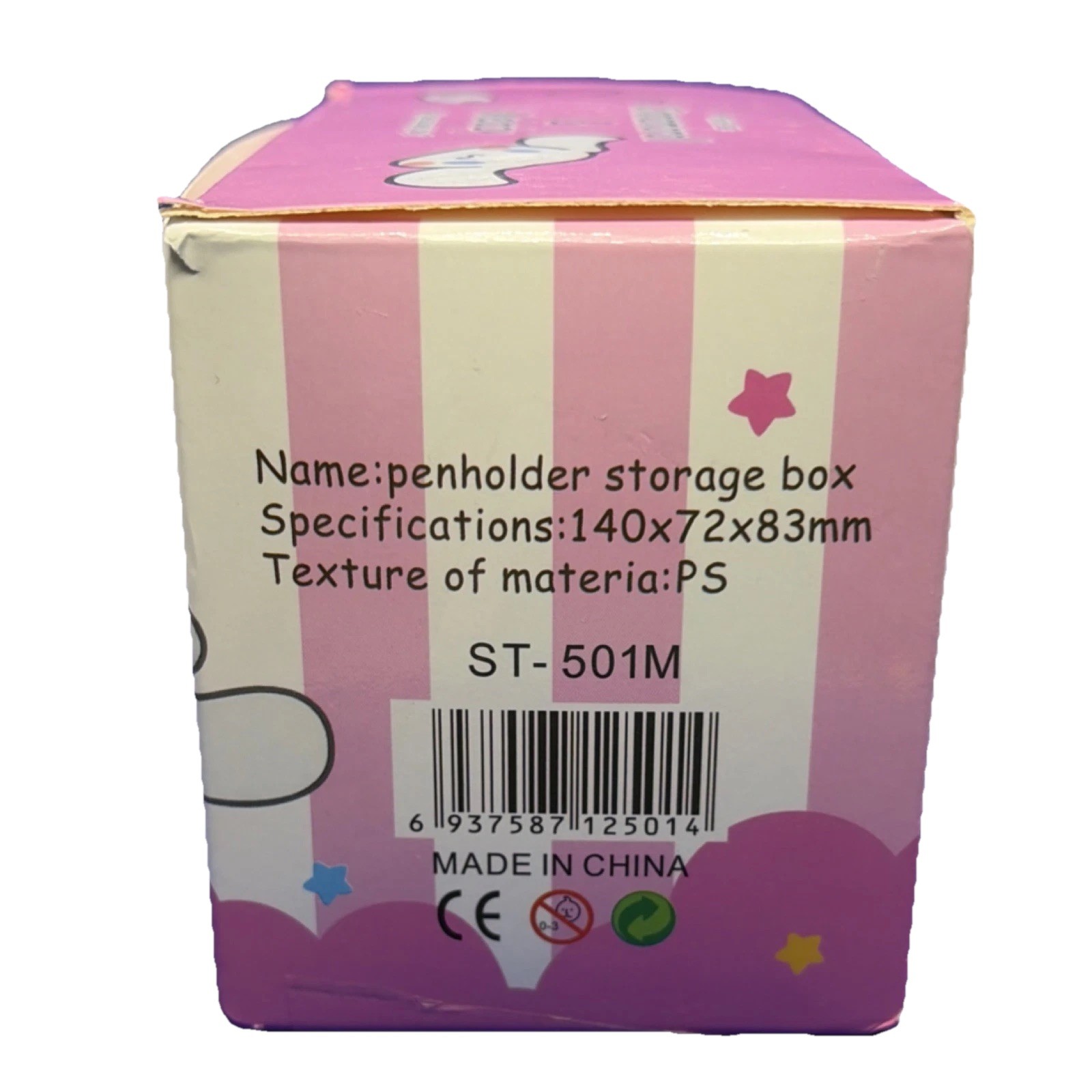 Sanrio Kuromi Desktop Organizer Plastic 3 Drawers Purple Stationery Holder