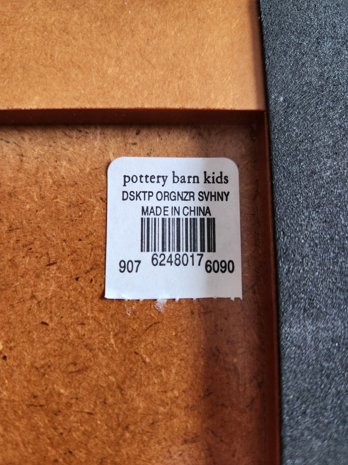 Vintage Pottery Barn Kids Desk Top Organizer 3 Compartment, Lidded Brown VGUC