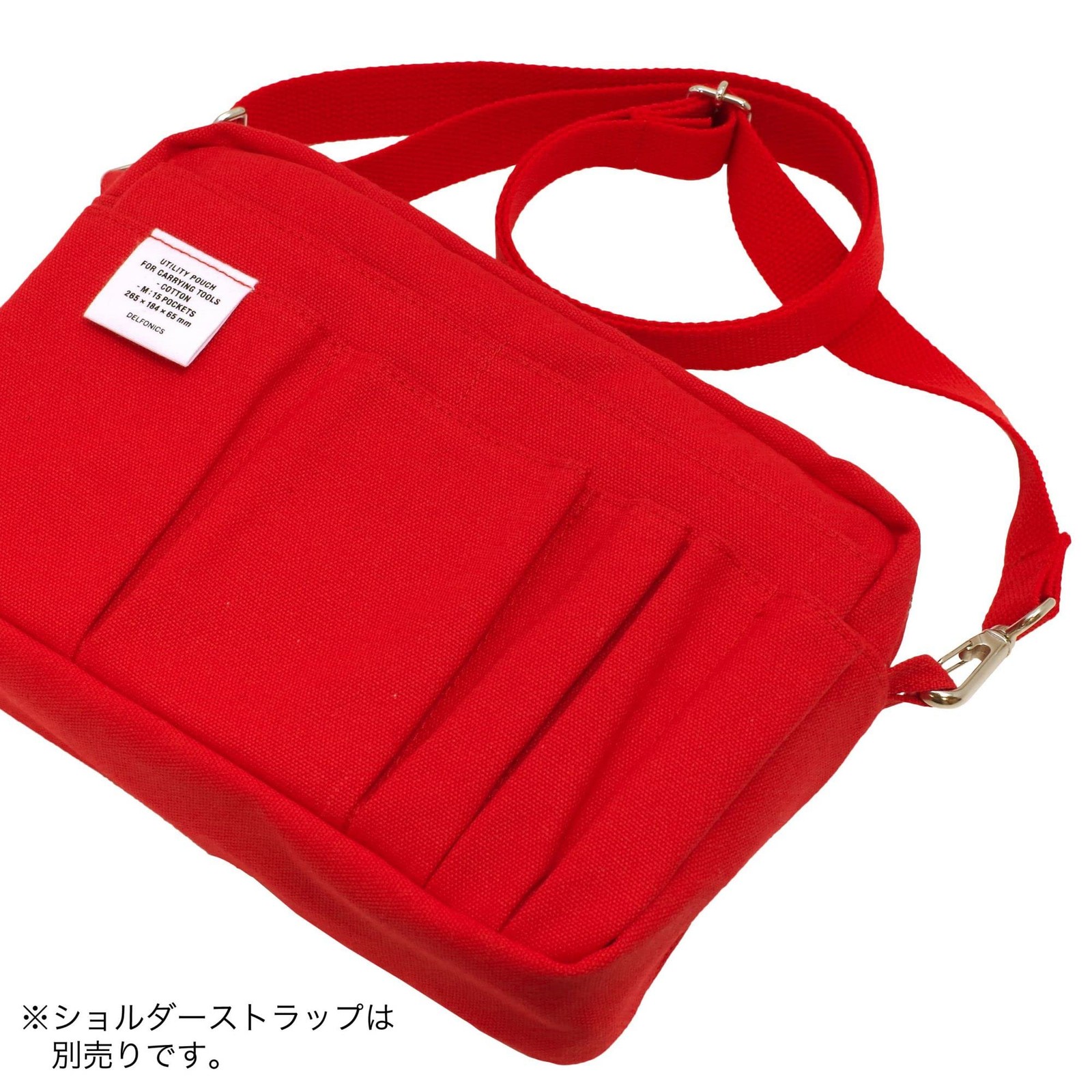 CA83 Pochette de transport intérieure Taille M Bleu
