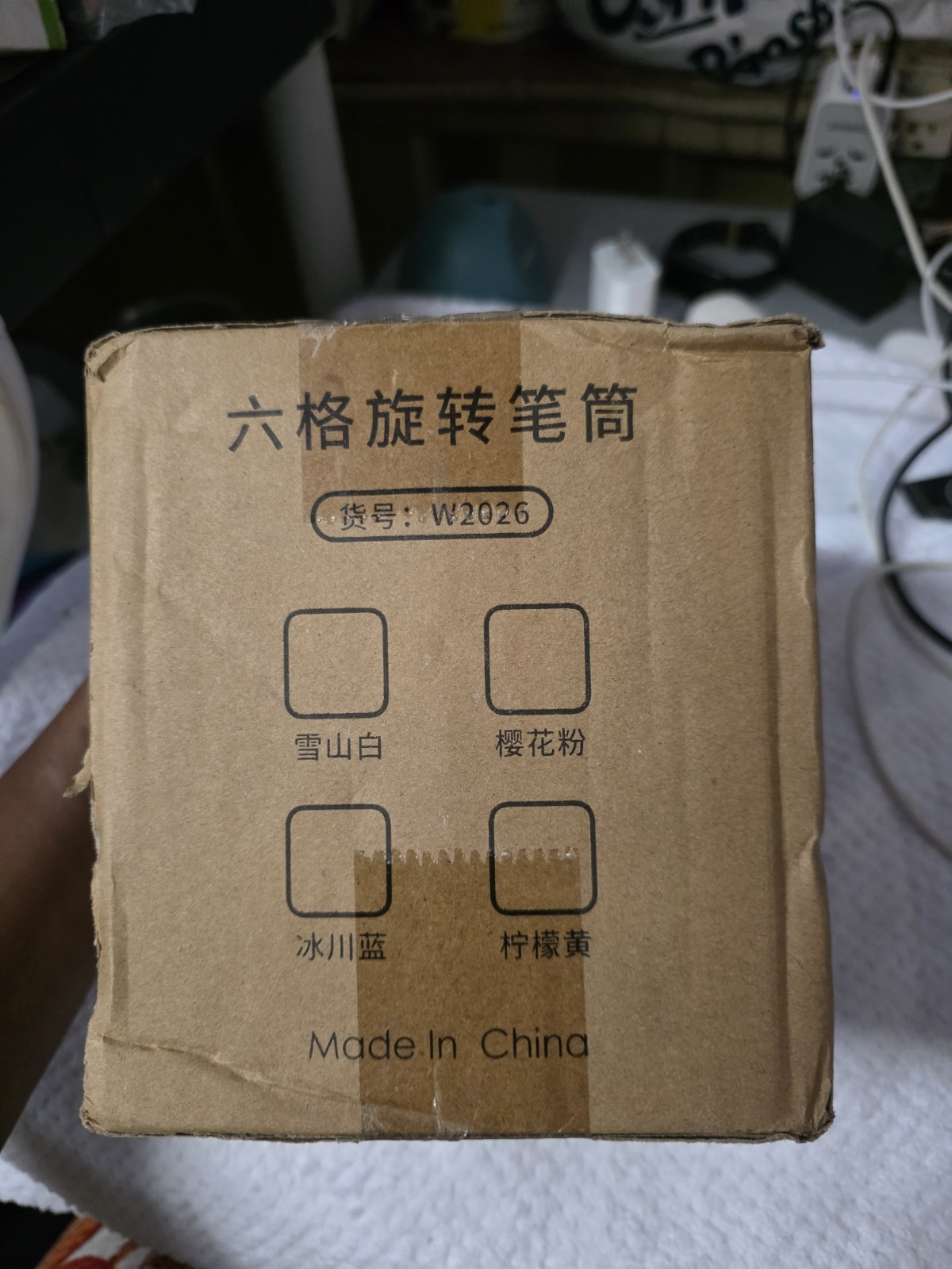 Rotating Storage Box Model W2026